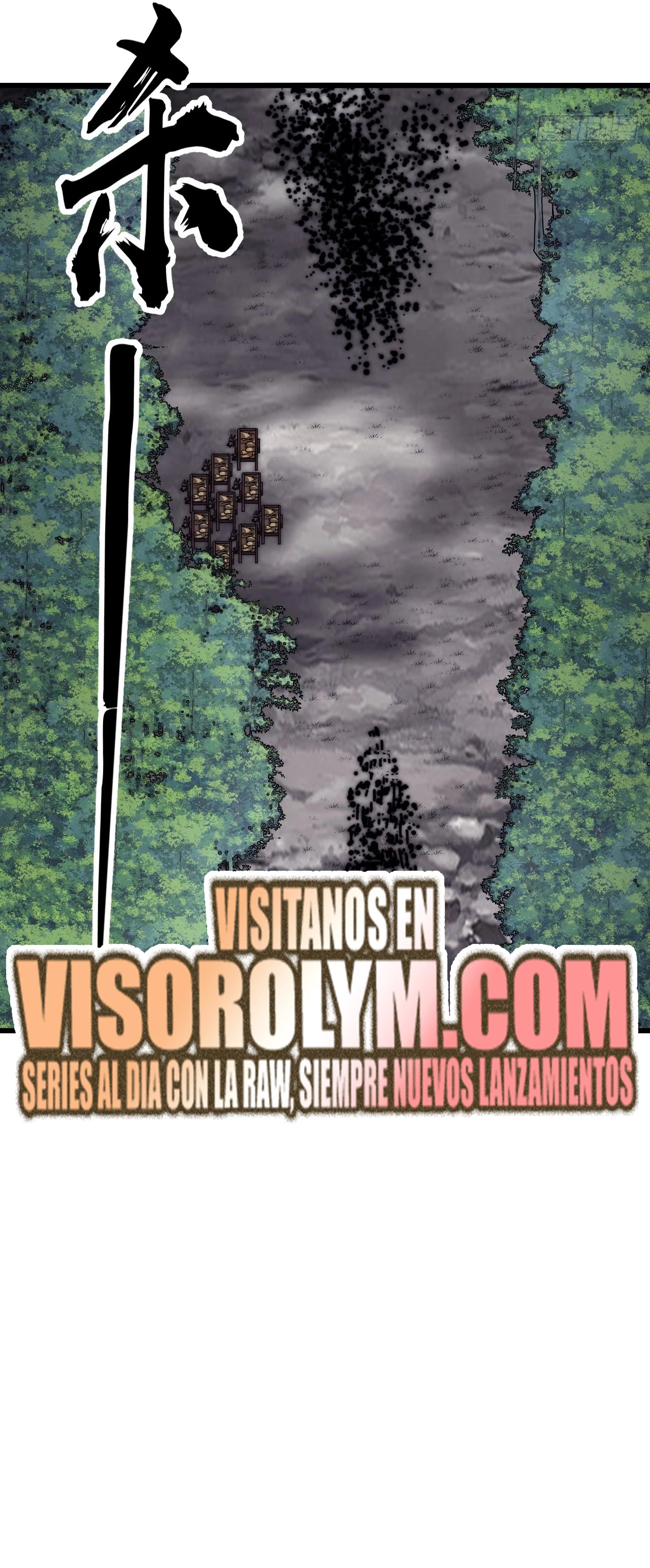 Comienza con una Montaña — Capítulo 630 — 26