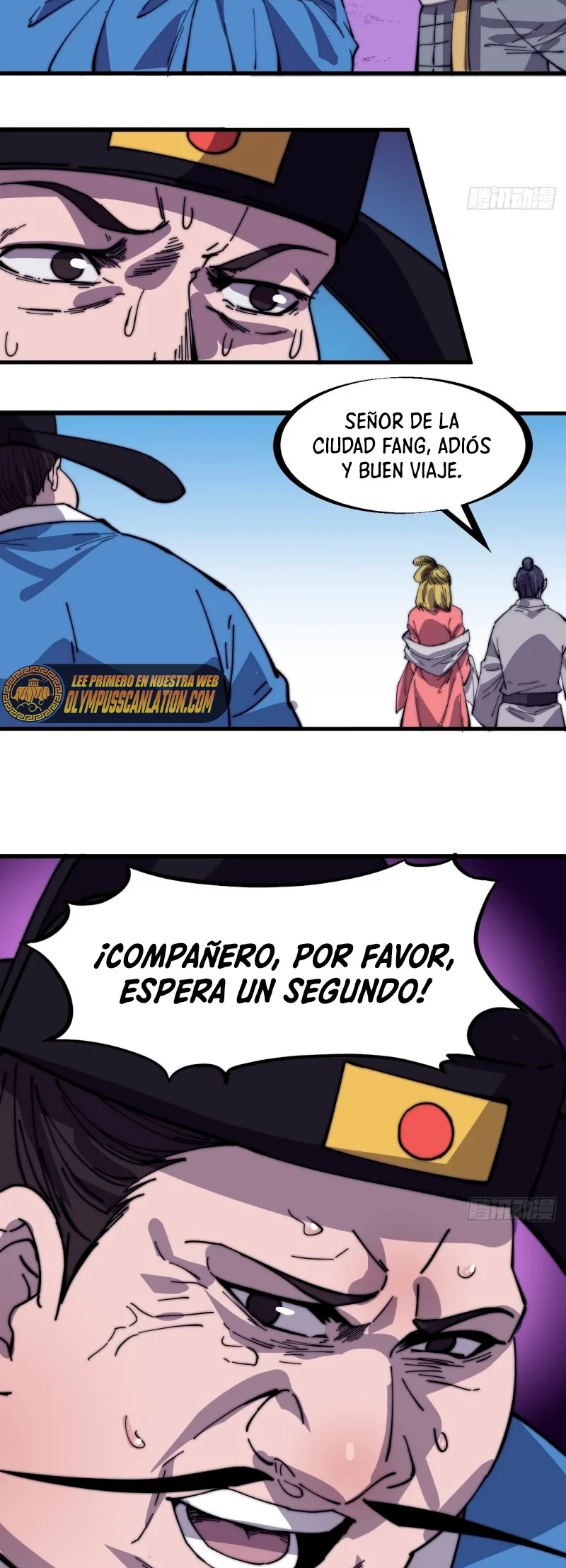 Comienza con una Montaña — Capítulo 158 — 18