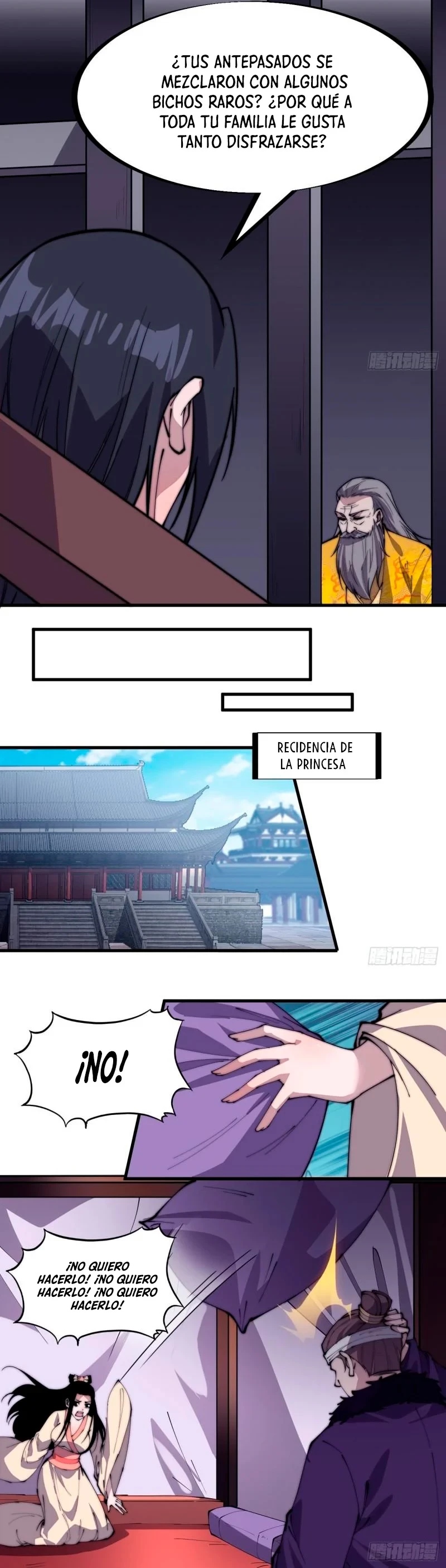 Comienza con una Montaña — Capítulo 229 — 12