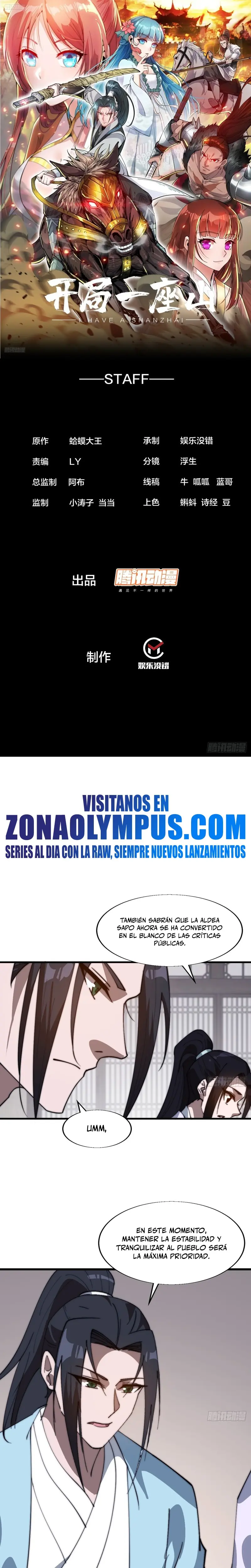 Comienza con una Montaña — Capítulo 875 — 3