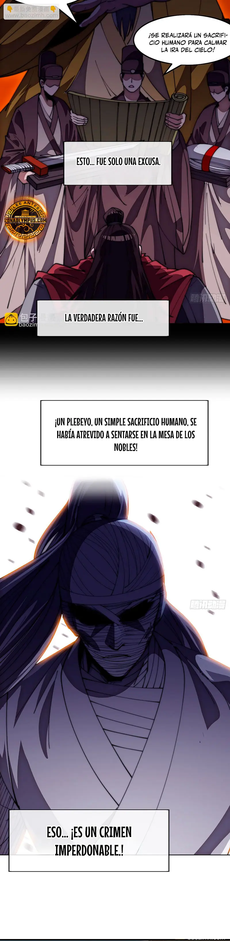 Comienza con una Montaña — Capítulo 1162 — 11