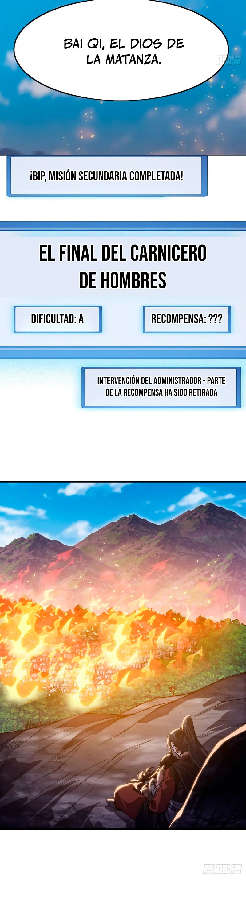 Comienza con una Montaña — Capítulo 1162 — 20