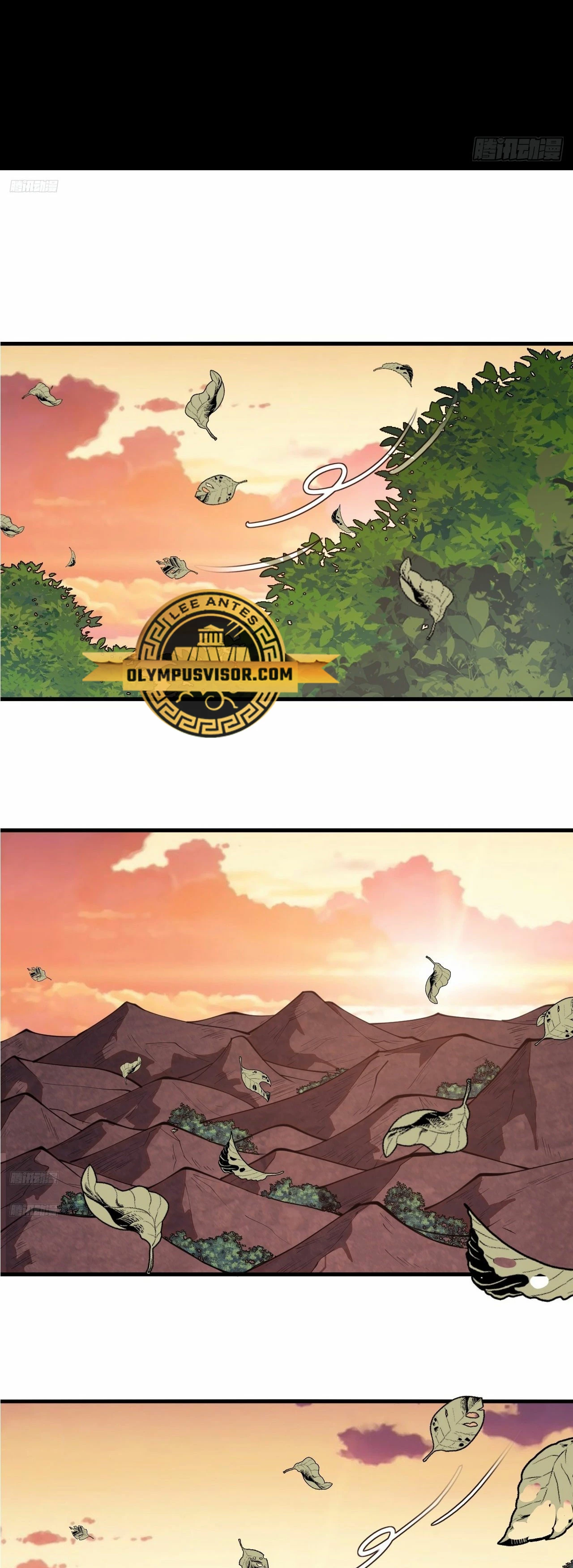 Comienza con una Montaña — Capítulo 596 — 3