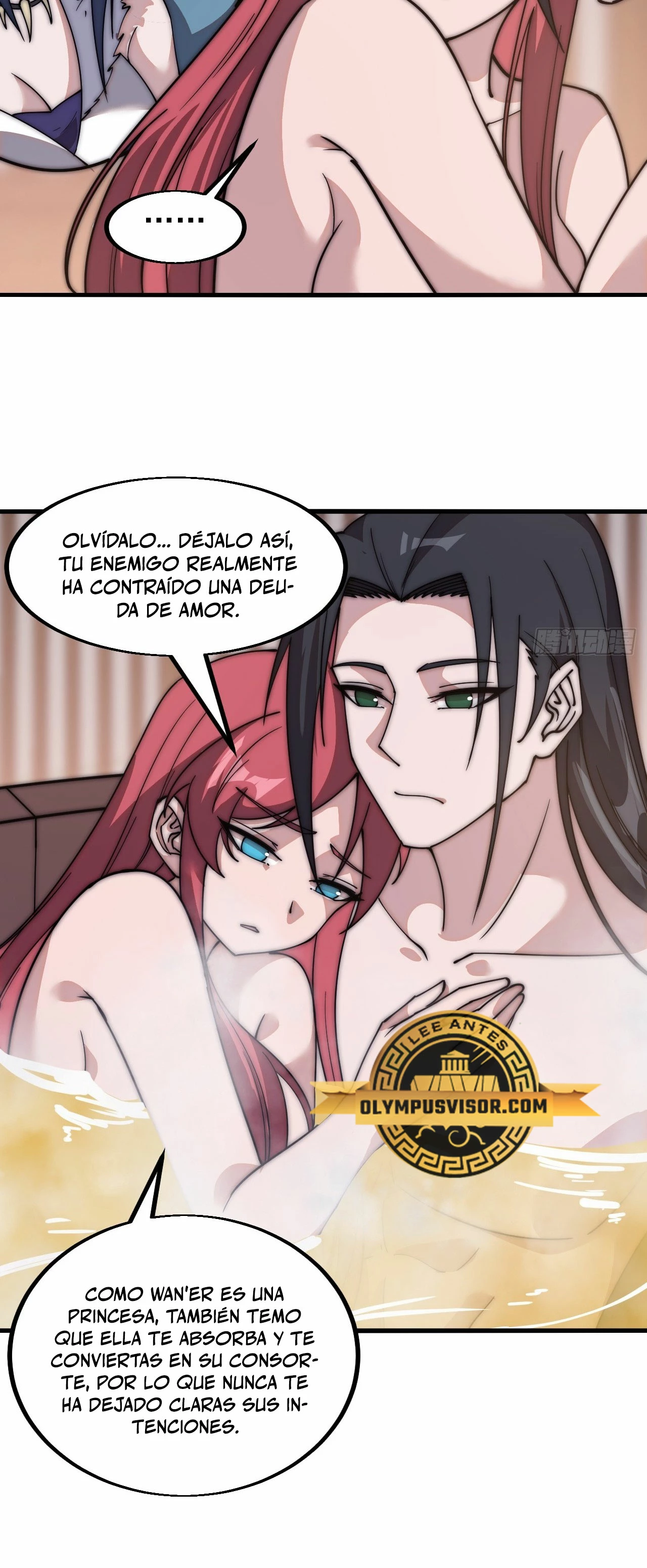 Comienza con una Montaña — Capítulo 596 — 27