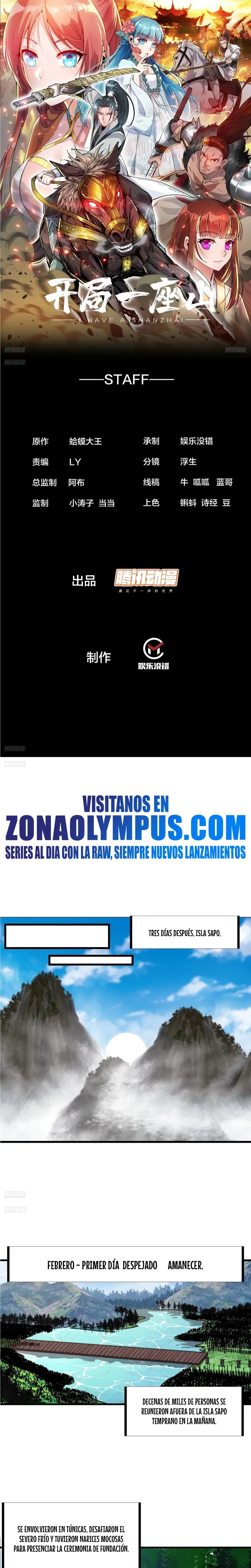 Comienza con una Montaña — Capítulo 945 — 3