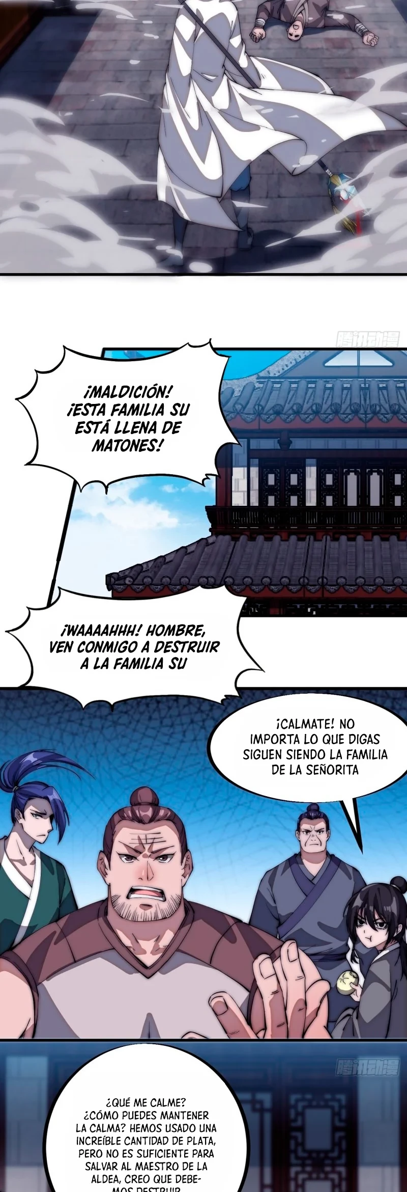 Comienza con una Montaña — Capítulo 109 — 26