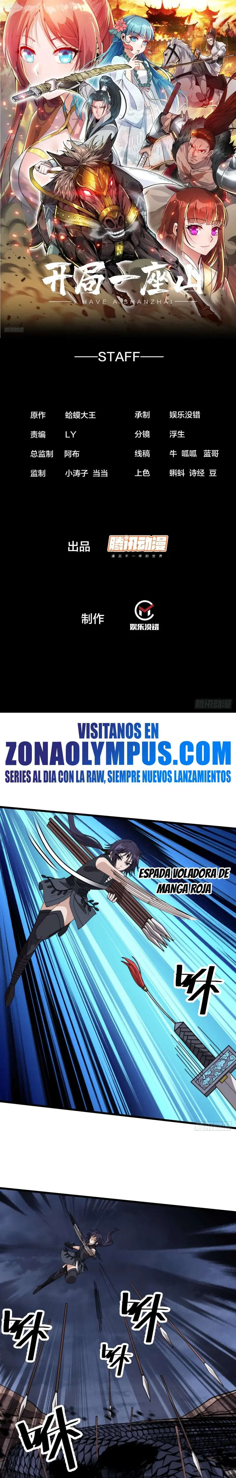 Comienza con una Montaña — Capítulo 911 — 3