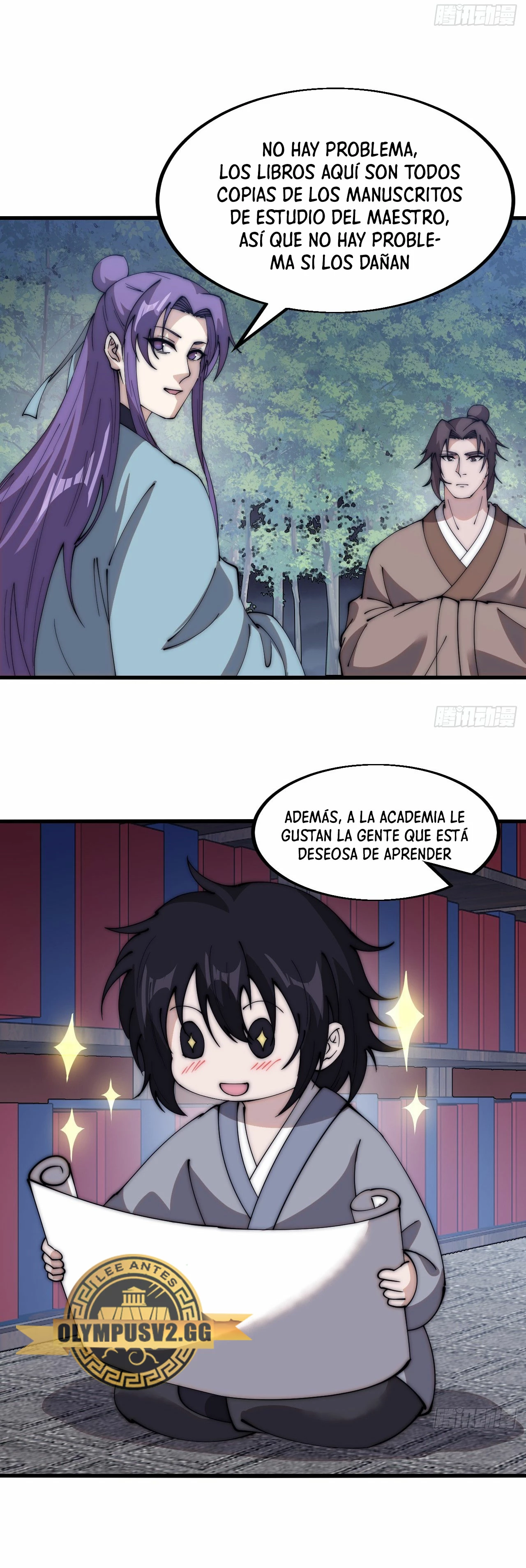 Comienza con una Montaña — Capítulo 552 — 11