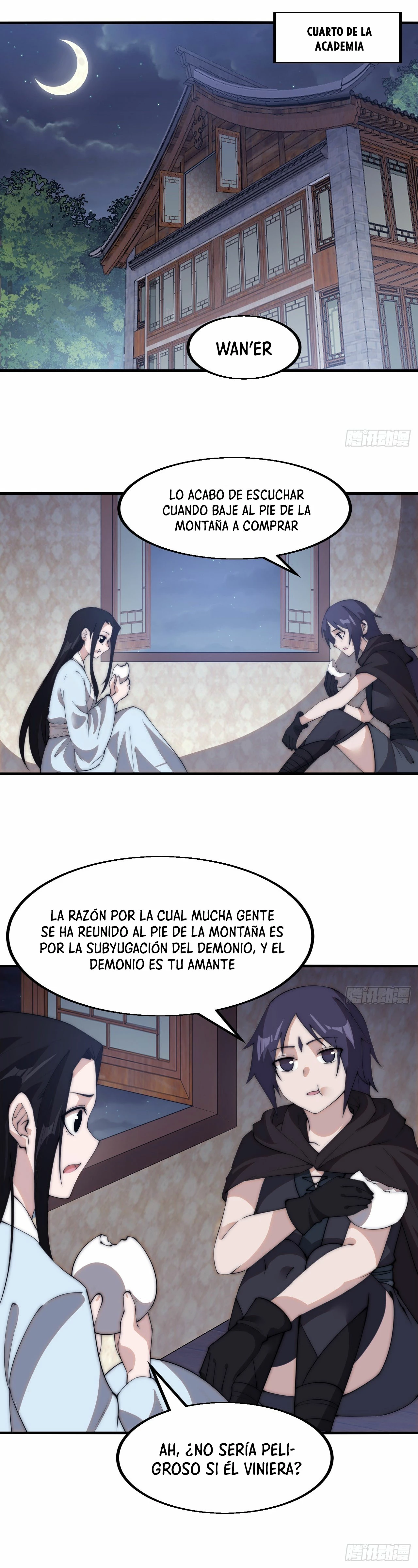 Comienza con una Montaña — Capítulo 552 — 12