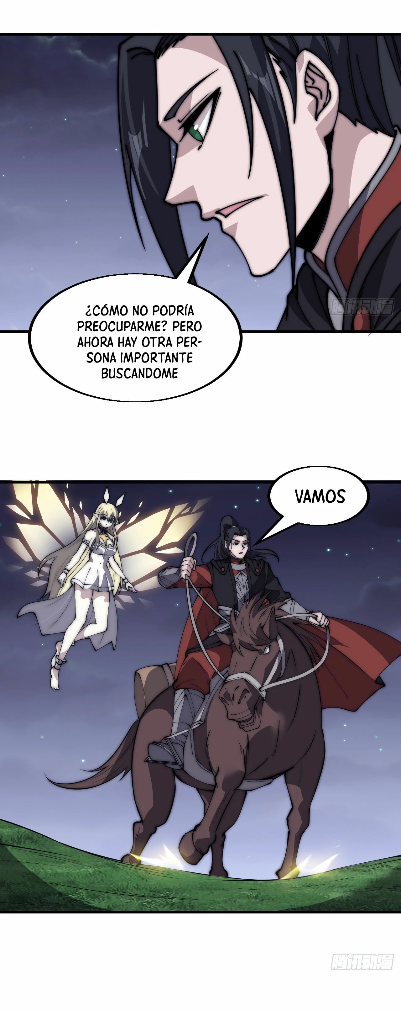 Comienza con una Montaña — Capítulo 552 — 21