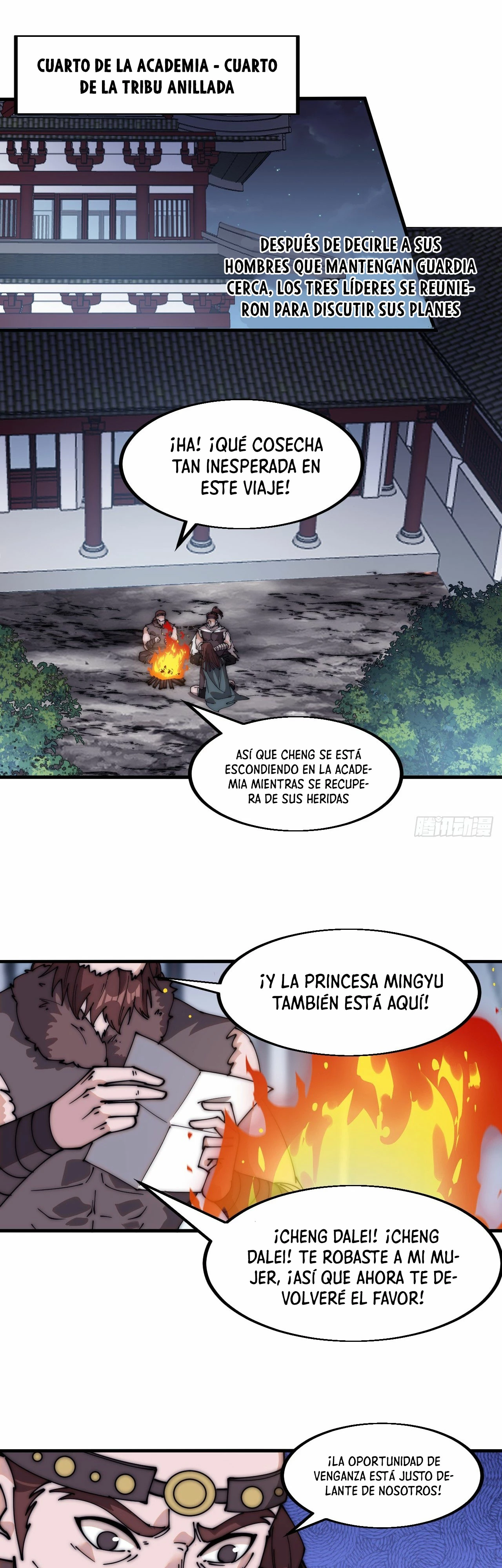 Comienza con una Montaña — Capítulo 554 — 3