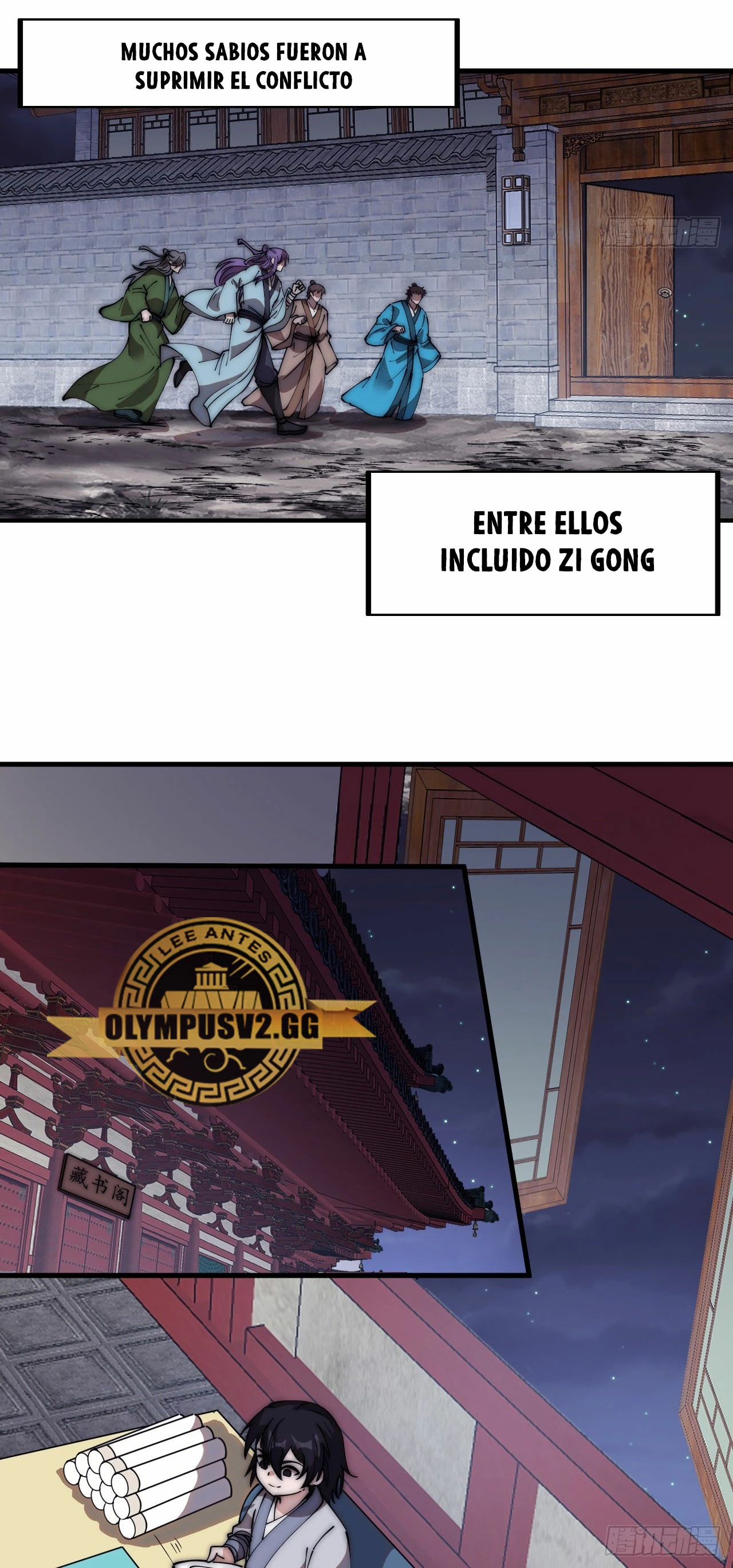 Comienza con una Montaña — Capítulo 554 — 15