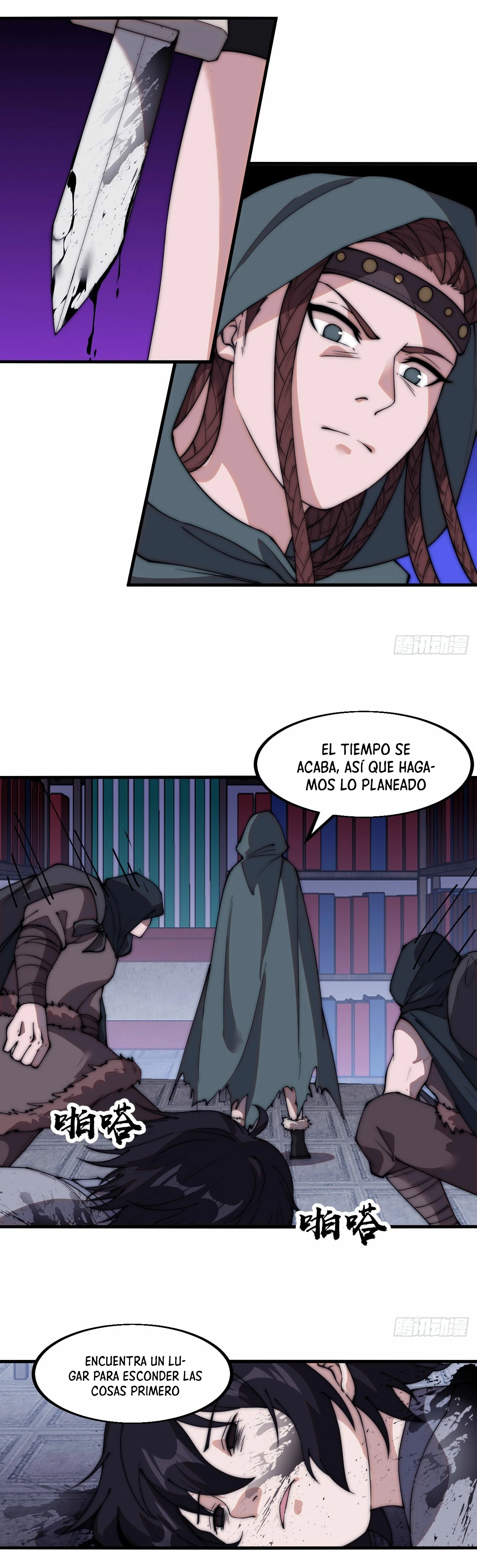 Comienza con una Montaña — Capítulo 554 — 18