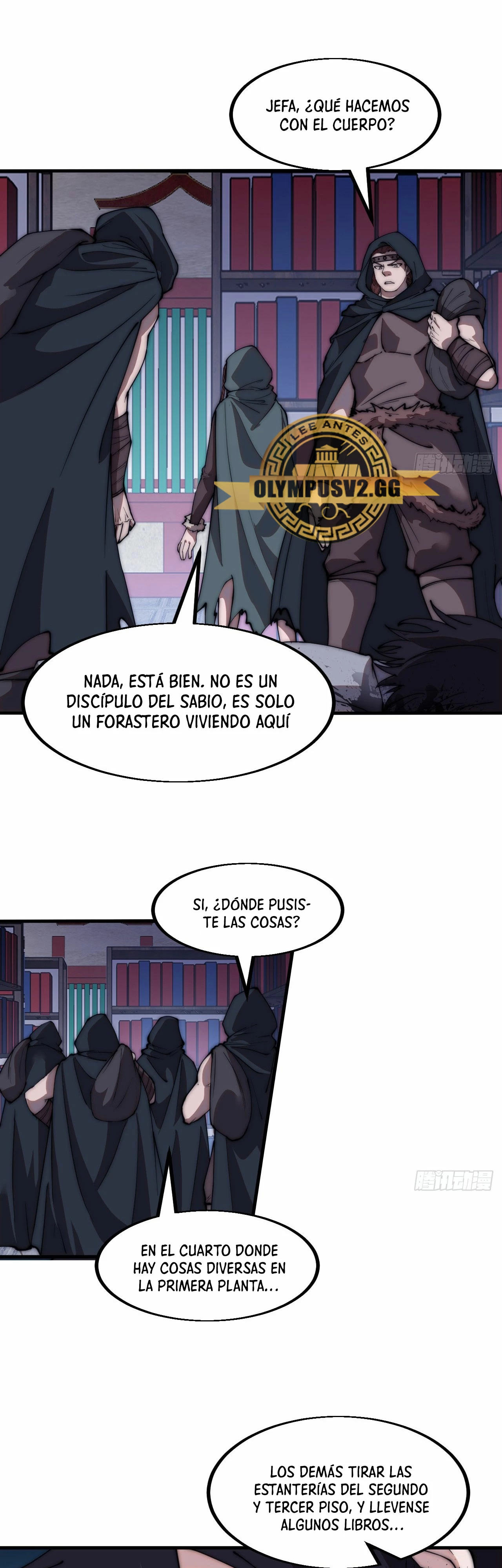 Comienza con una Montaña — Capítulo 554 — 19