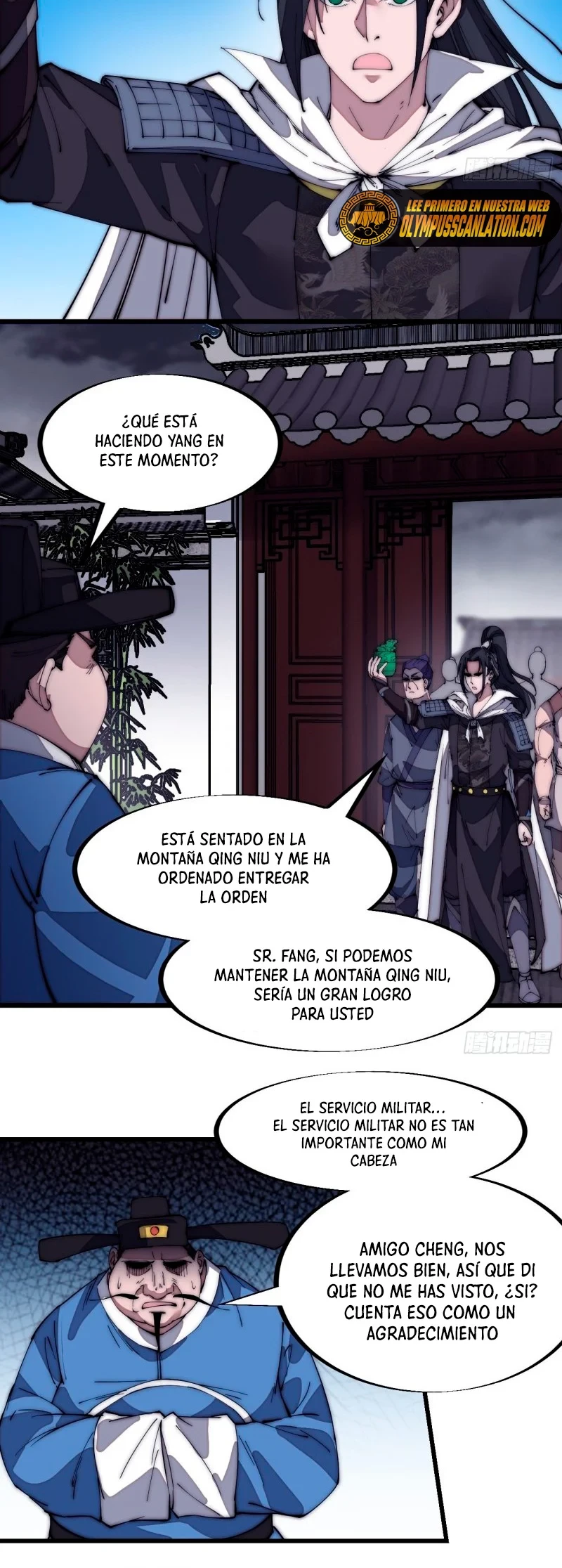 Comienza con una Montaña — Capítulo 130 — 18