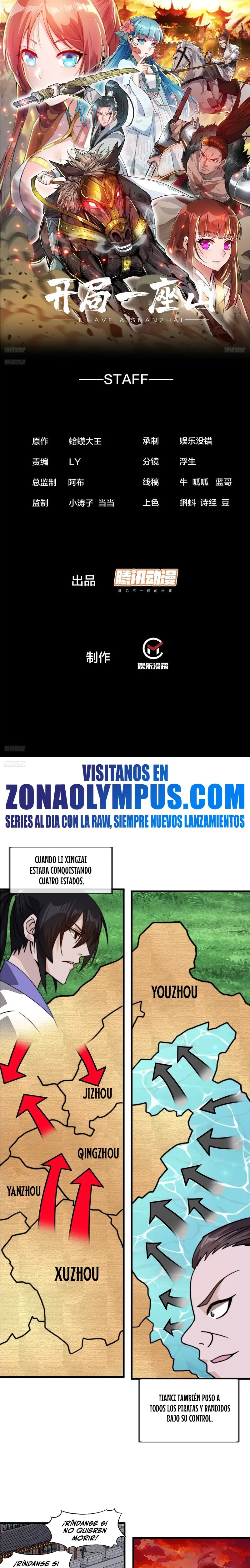Comienza con una Montaña — Capítulo 987 — 3