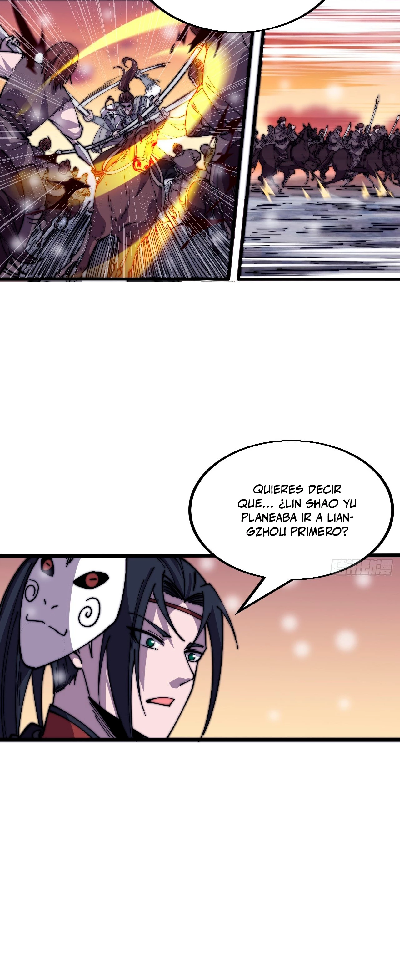 Comienza con una Montaña — Capítulo 442 — 31