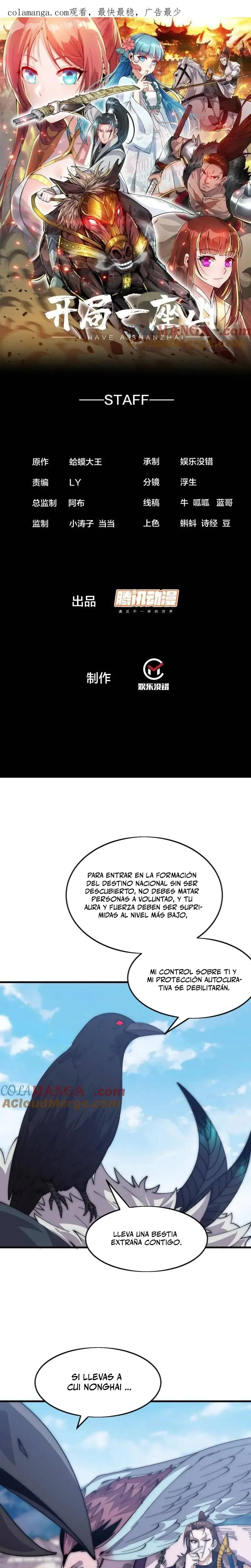 Comienza con una Montaña — Capítulo 1075 — 3