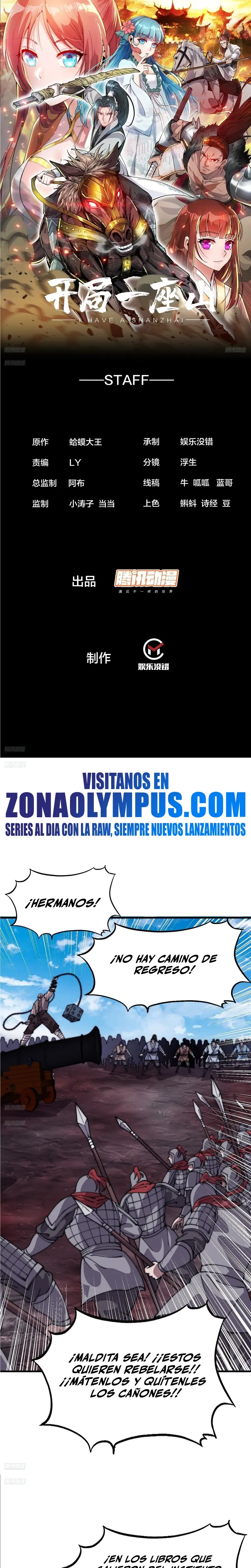Comienza con una Montaña — Capítulo 1046 — 3