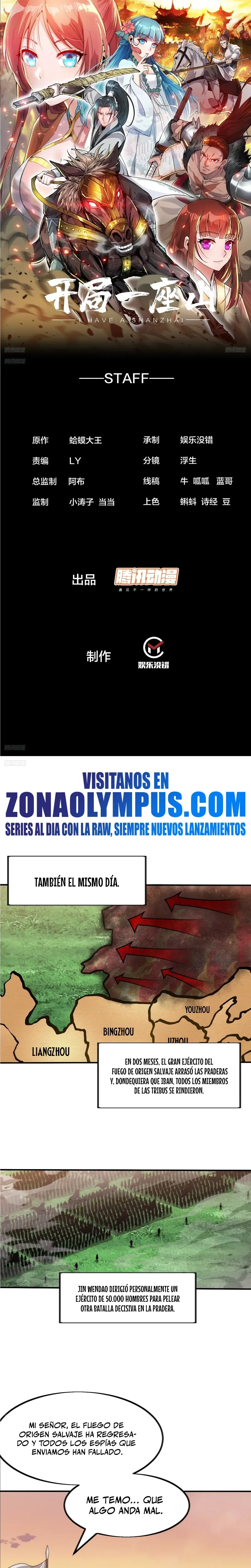 Comienza con una Montaña — Capítulo 969 — 3