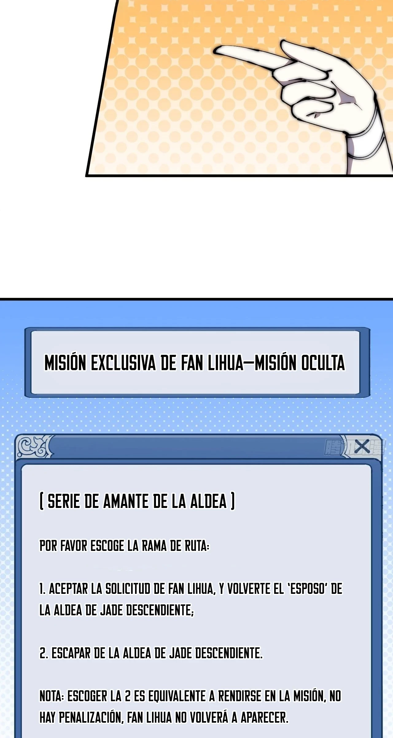 Comienza con una Montaña — Capítulo 307 — 12