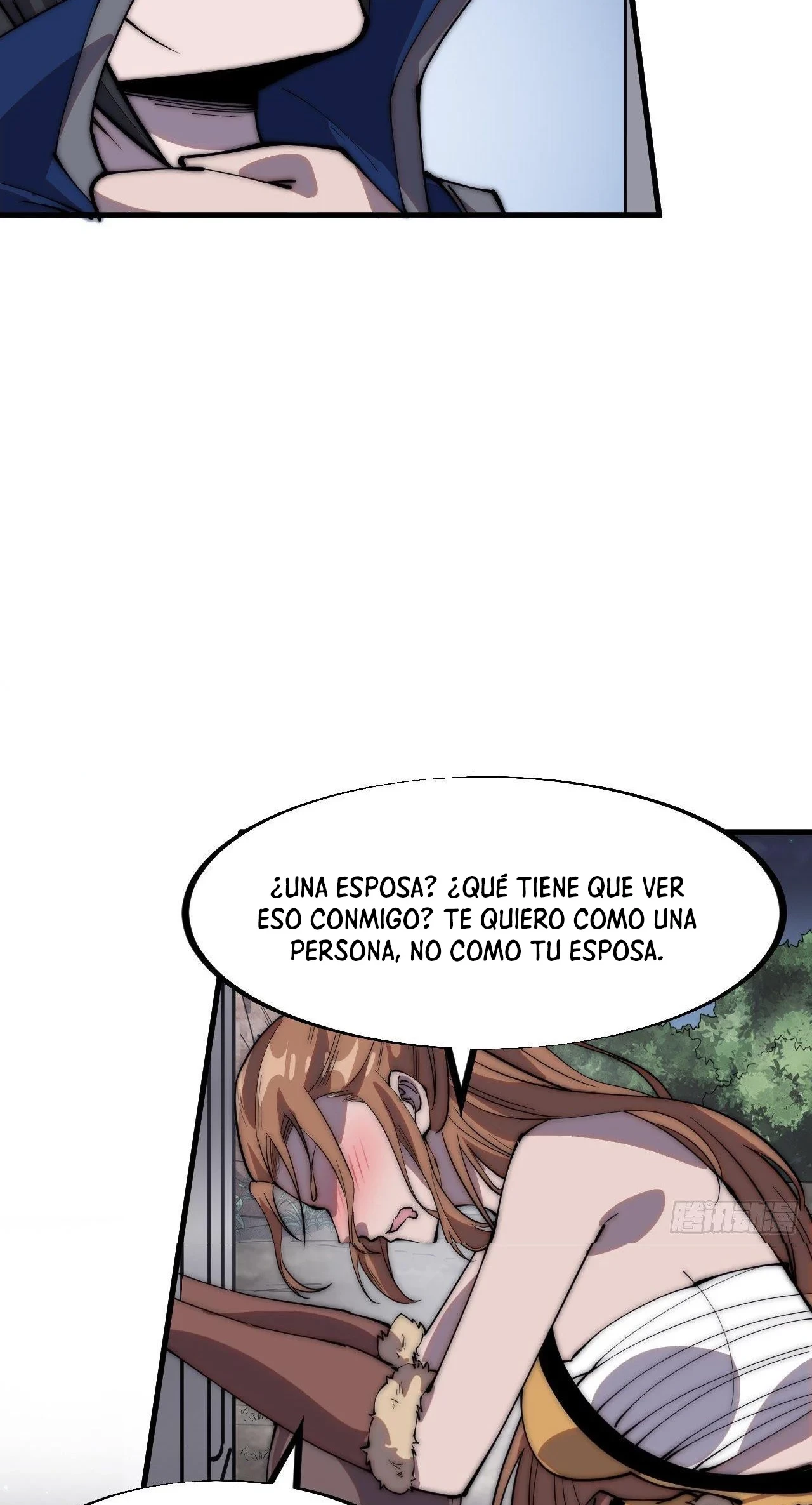 Comienza con una Montaña — Capítulo 307 — 15