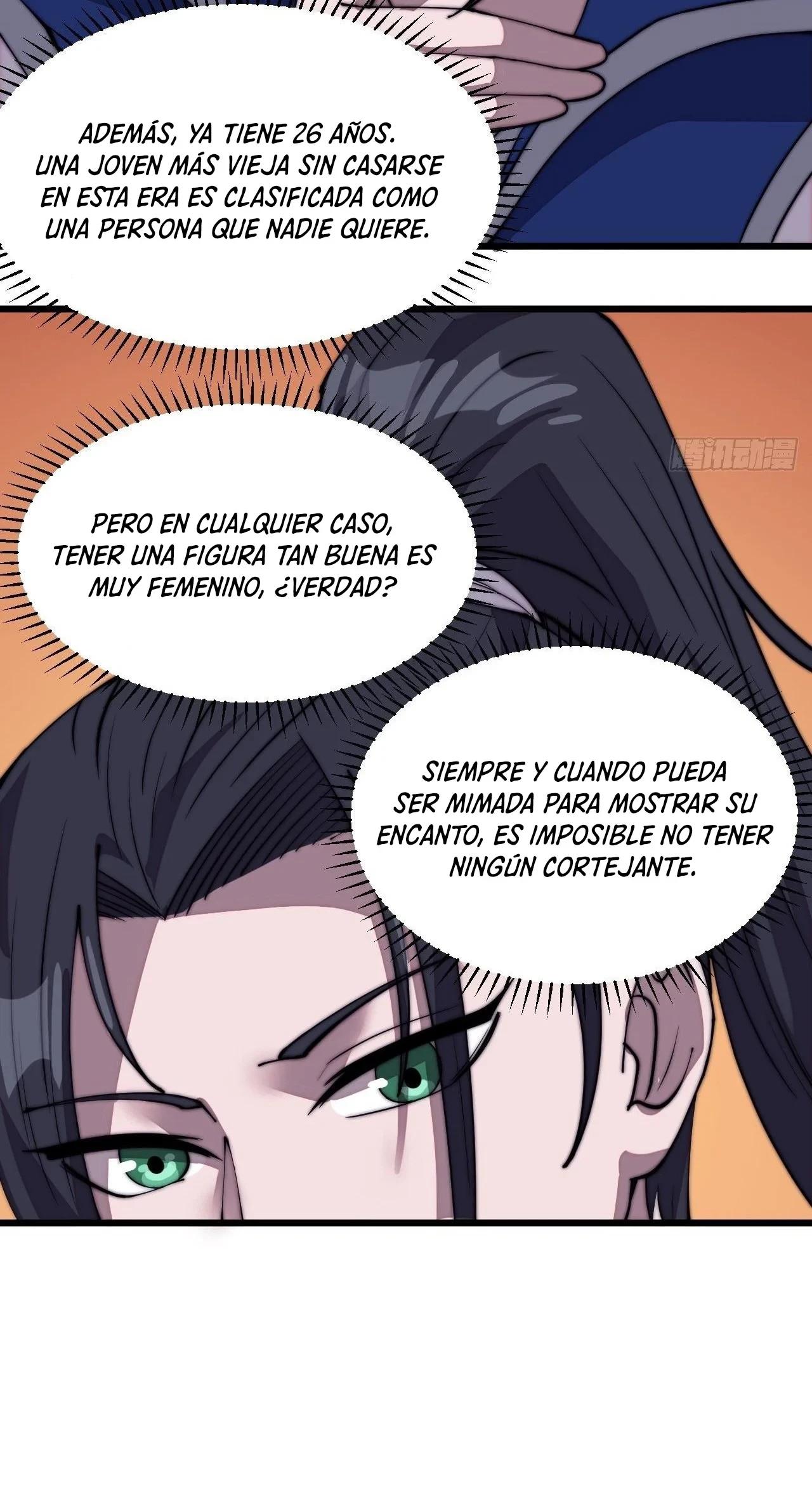 Comienza con una Montaña — Capítulo 307 — 25