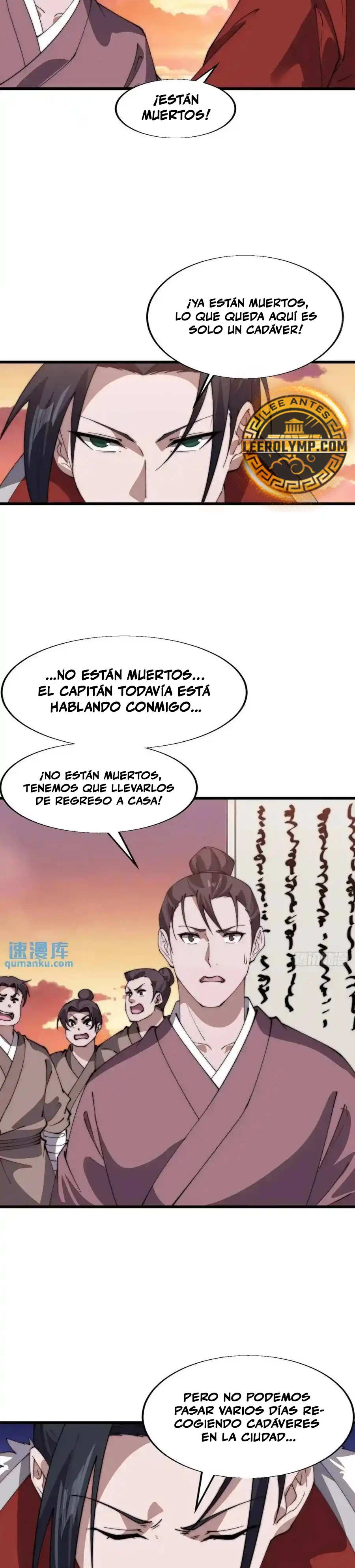 Comienza con una Montaña — Capítulo 715 — 9