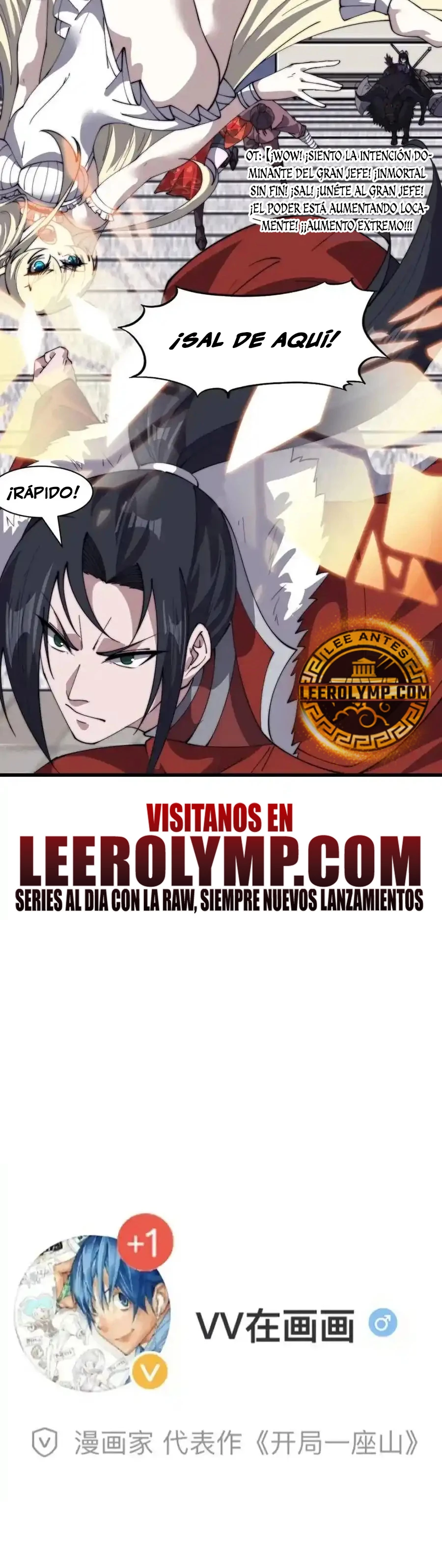 Comienza con una Montaña — Capítulo 715 — 22