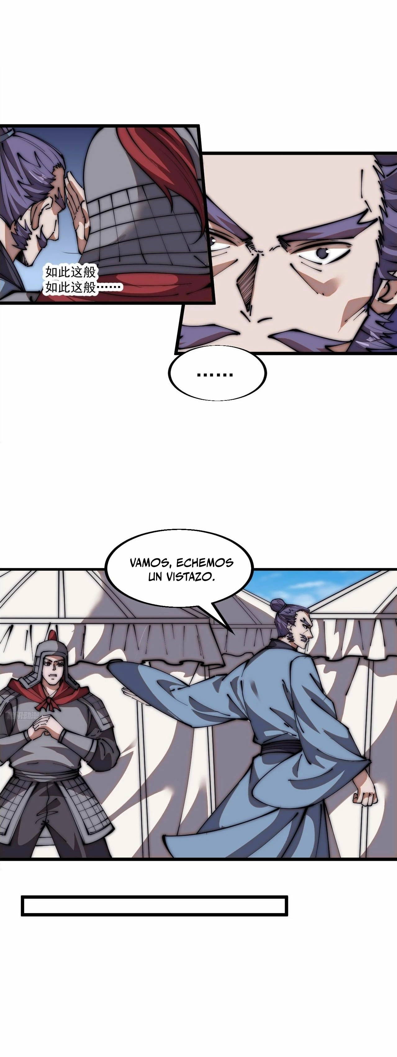 Comienza con una Montaña — Capítulo 651 — 8