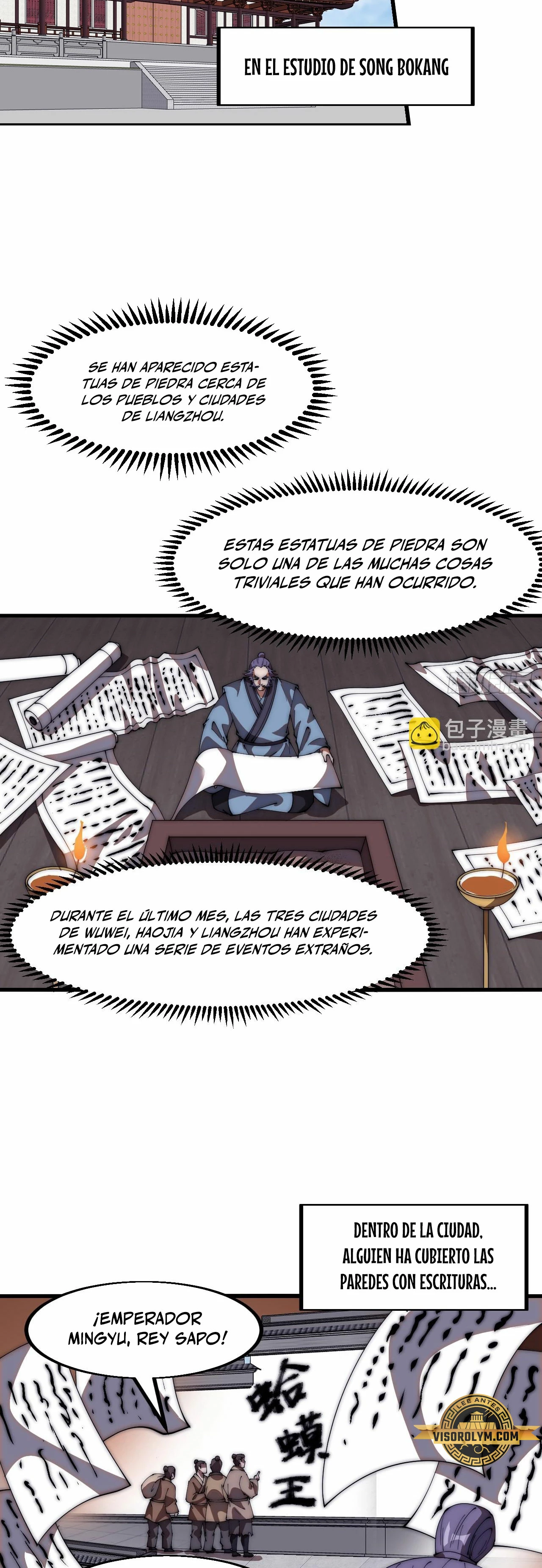 Comienza con una Montaña — Capítulo 651 — 22
