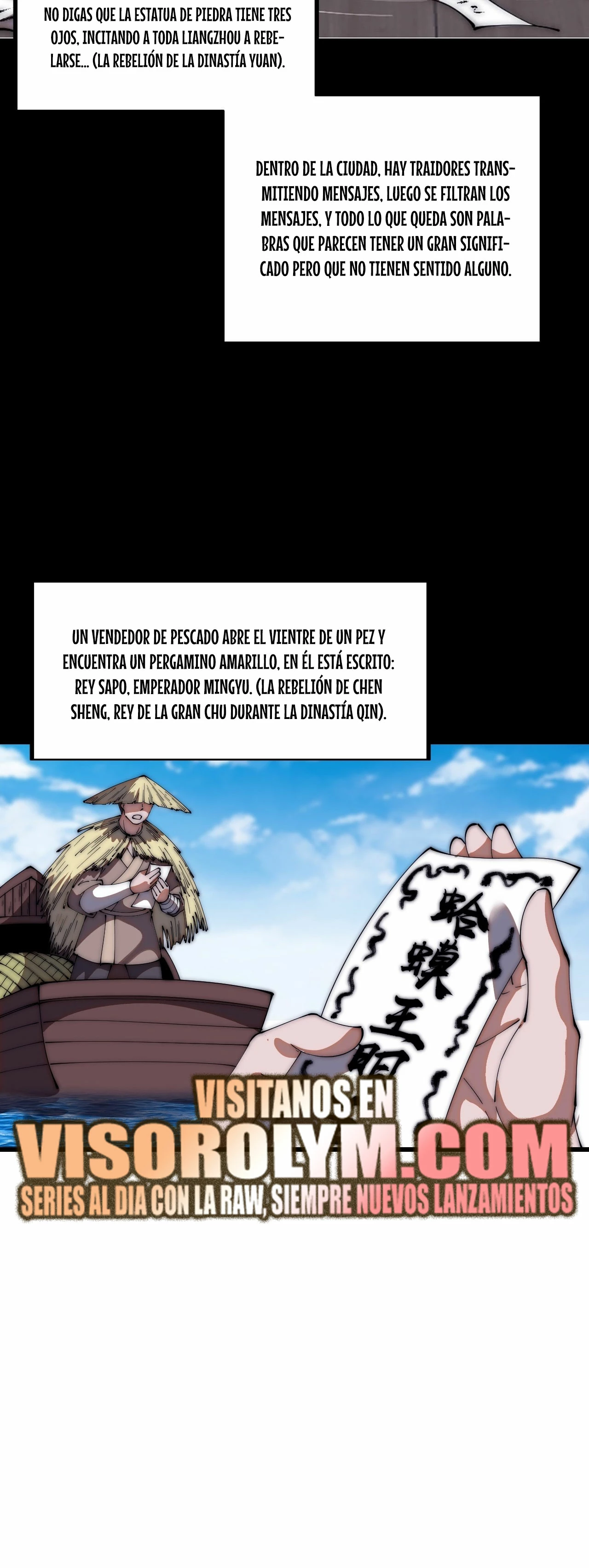 Comienza con una Montaña — Capítulo 651 — 24
