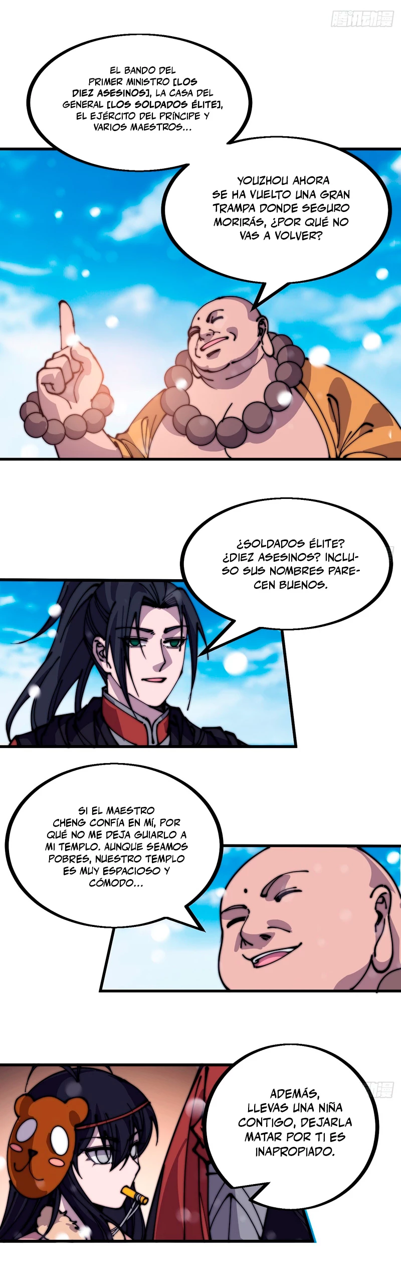 Comienza con una Montaña — Capítulo 448 — 16
