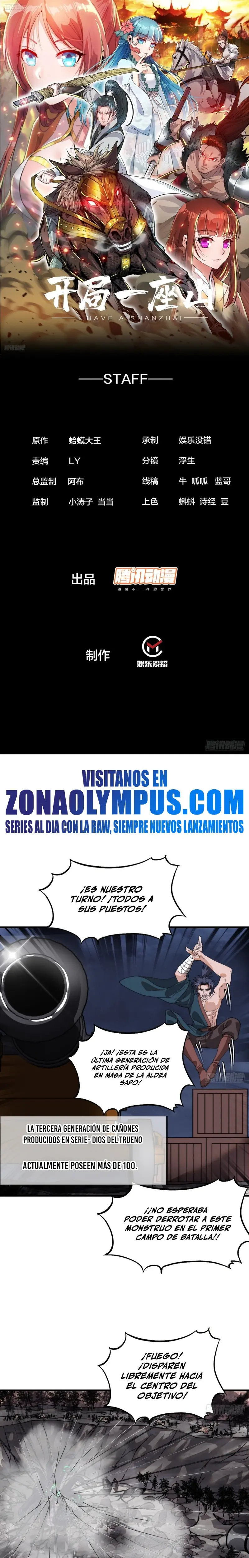 Comienza con una Montaña — Capítulo 907 — 3