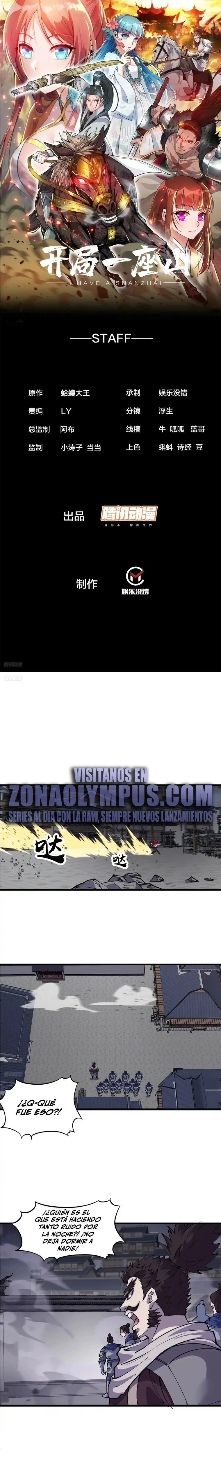 Comienza con una Montaña — Capítulo 775 — 3