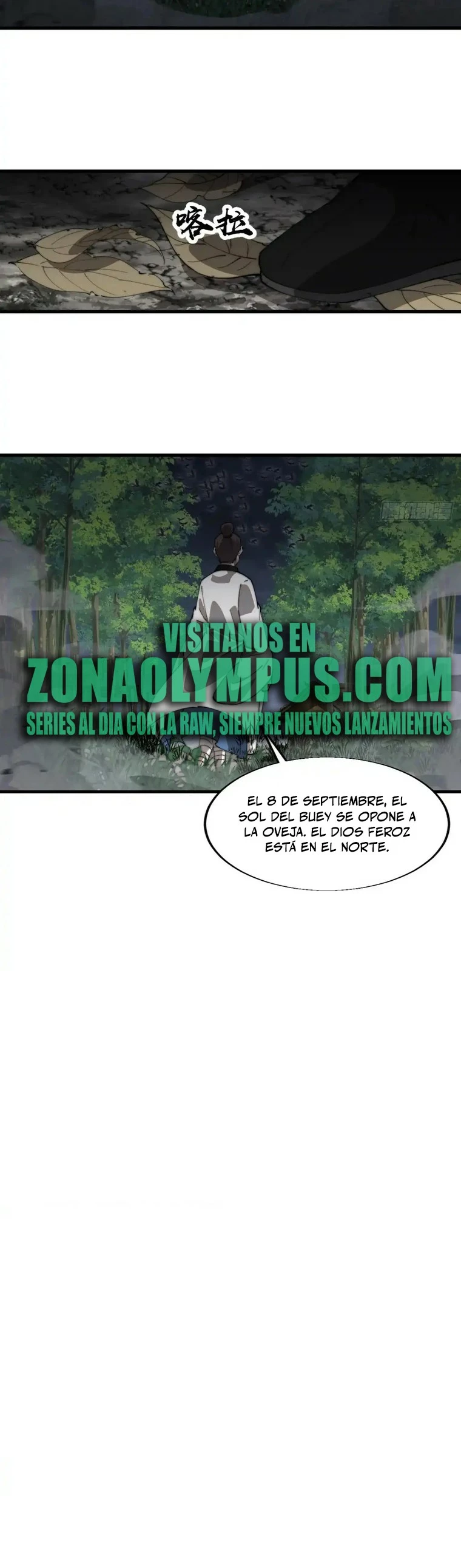 Comienza con una Montaña — Capítulo 775 — 16