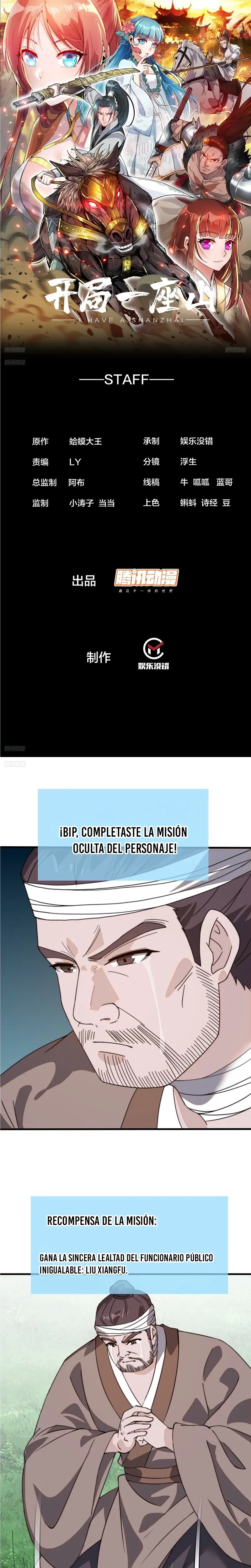 Comienza con una Montaña — Capítulo 947 — 3