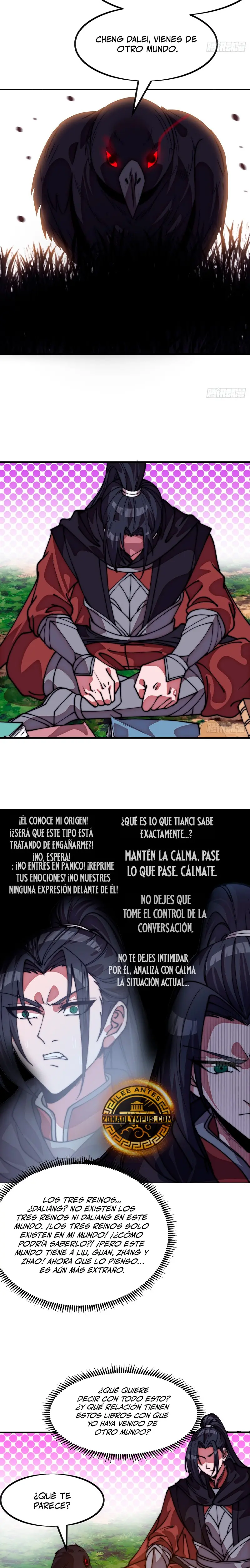 Comienza con una Montaña — Capítulo 1125 — 17