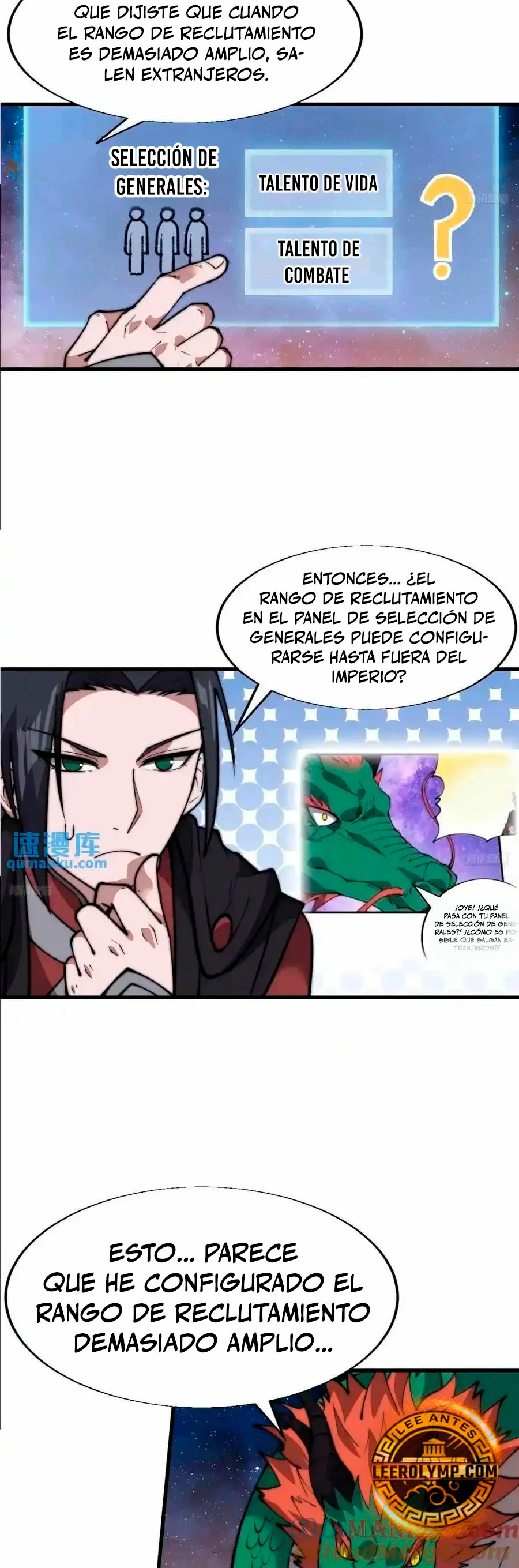 Comienza con una Montaña — Capítulo 696 — 6