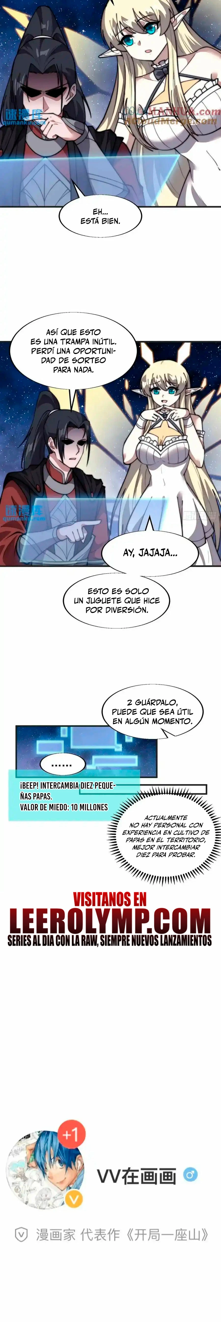 Comienza con una Montaña — Capítulo 696 — 14