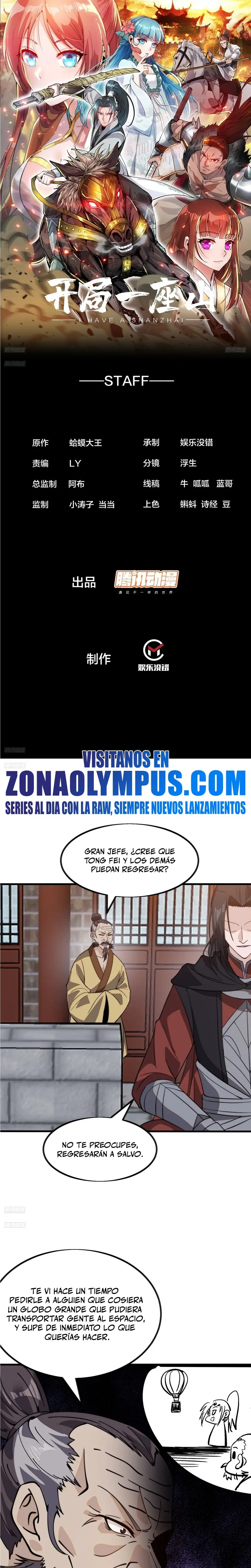 Comienza con una Montaña — Capítulo 977 — 3