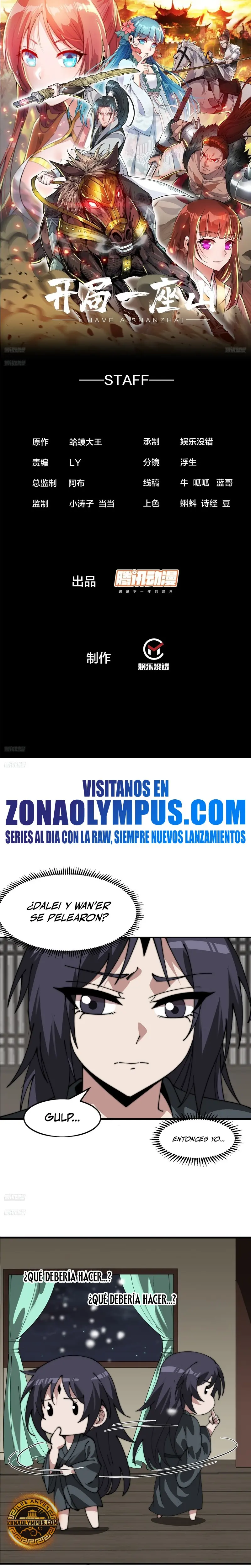 Comienza con una Montaña — Capítulo 1065 — 3