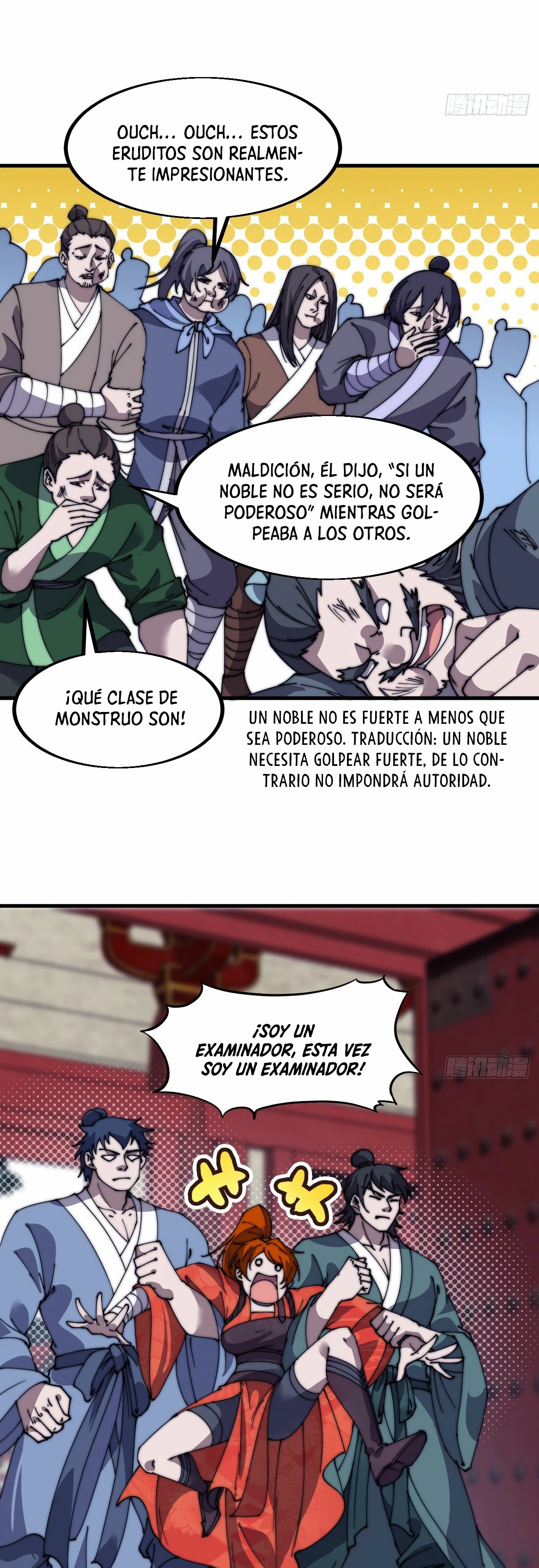 Comienza con una Montaña — Capítulo 547 — 9