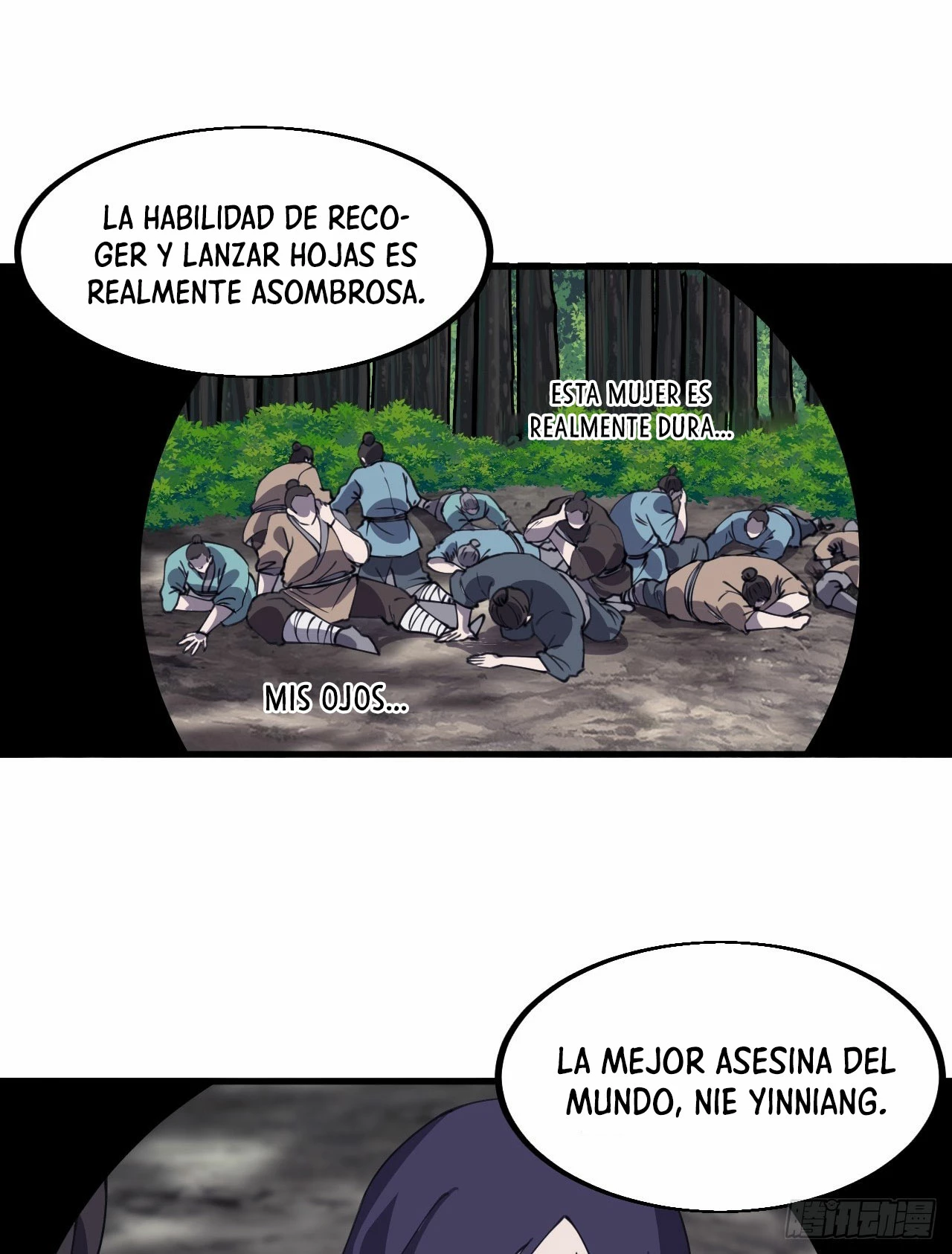 Comienza con una Montaña — Capítulo 547 — 17