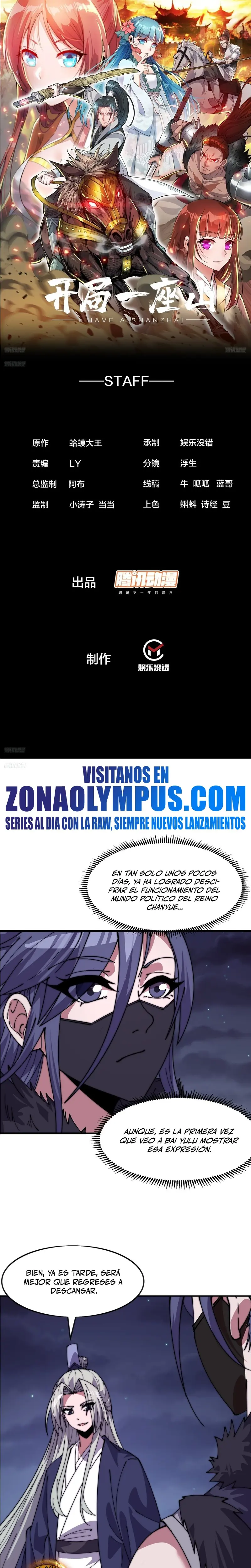 Comienza con una Montaña — Capítulo 1060 — 3