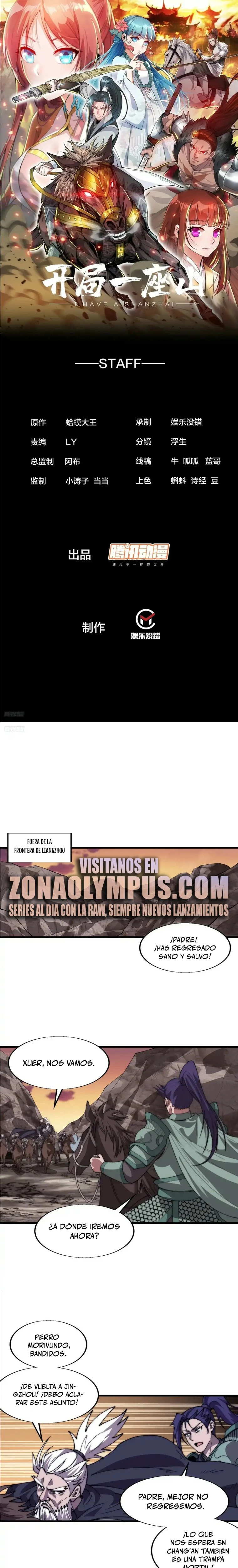Comienza con una Montaña — Capítulo 762 — 2