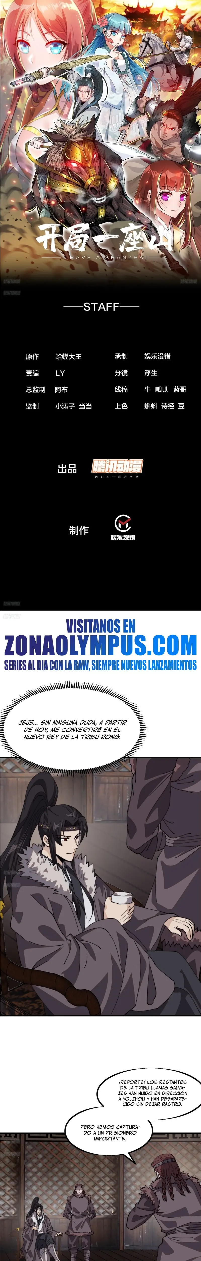 Comienza con una Montaña — Capítulo 950 — 3