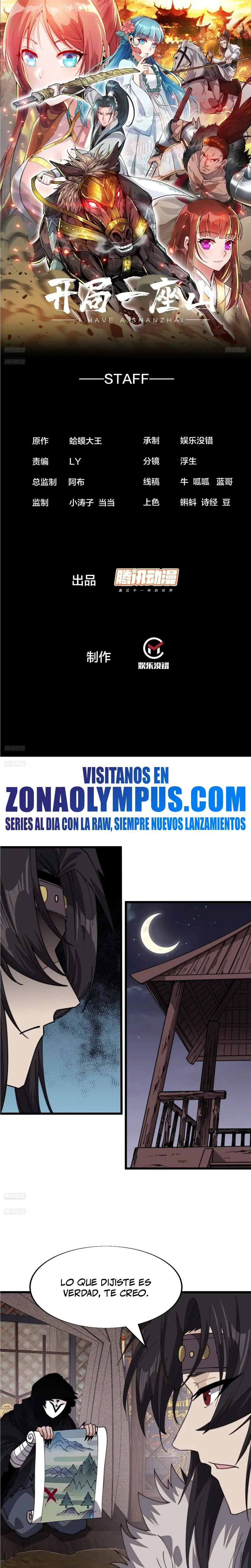 Comienza con una Montaña — Capítulo 943 — 3