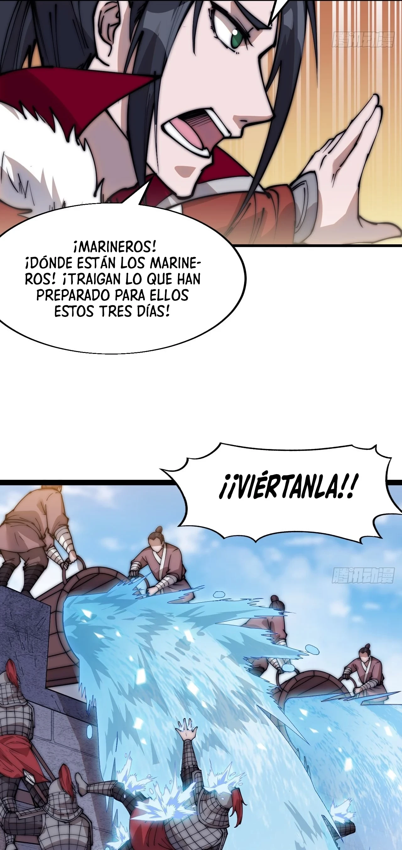 Comienza con una Montaña — Capítulo 354 — 5