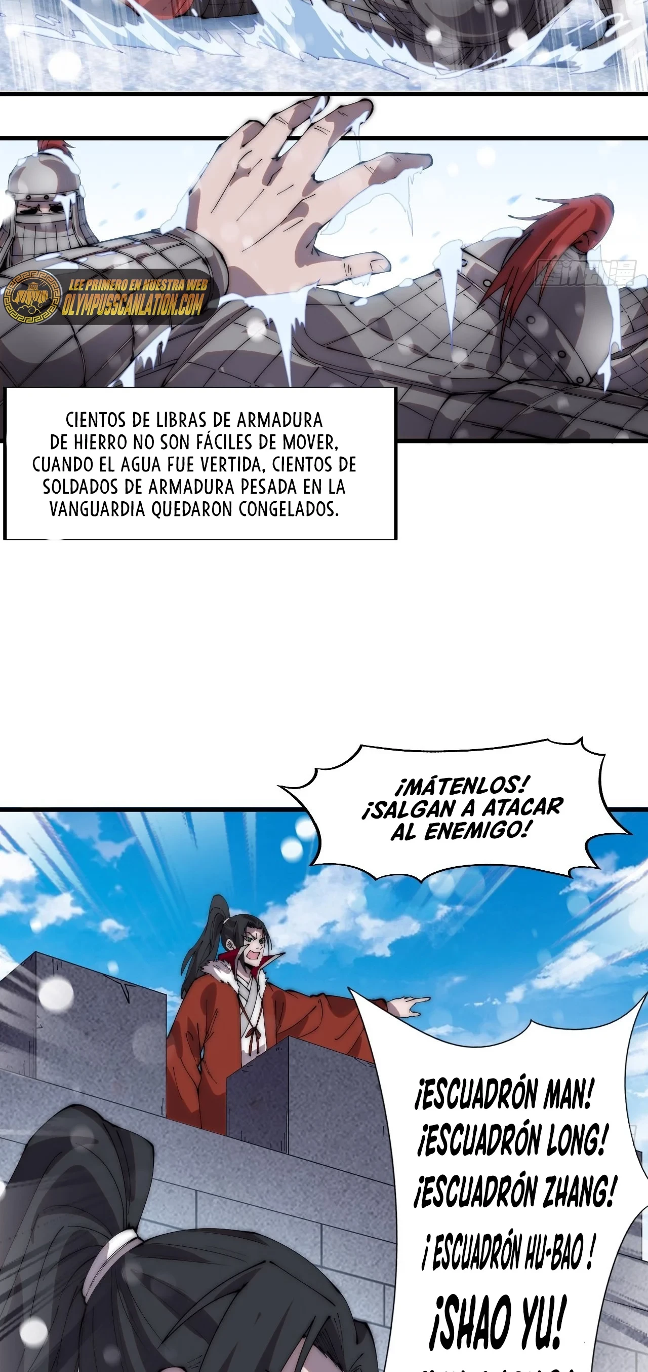 Comienza con una Montaña — Capítulo 354 — 8